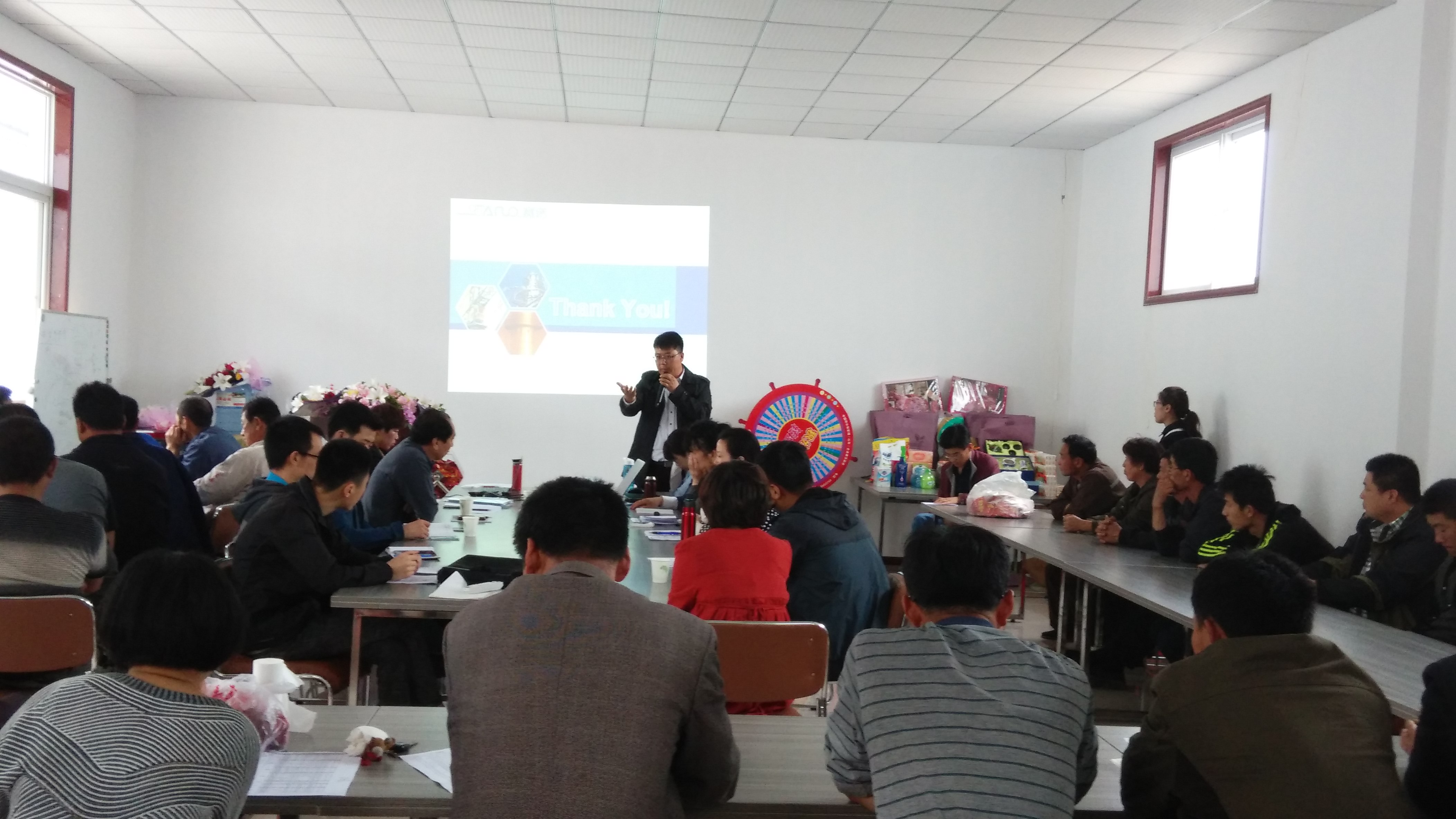 聚乙烯蜡质量培训