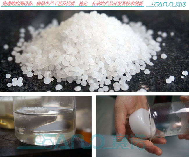 青岛赛诺优质聚乙烯蜡 青岛赛诺优质聚乙烯蜡