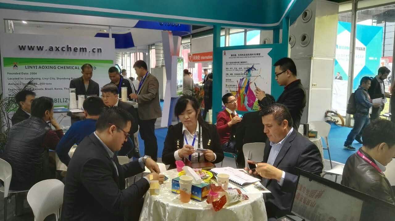 青岛赛诺上海橡塑展 青岛赛诺上海橡塑展