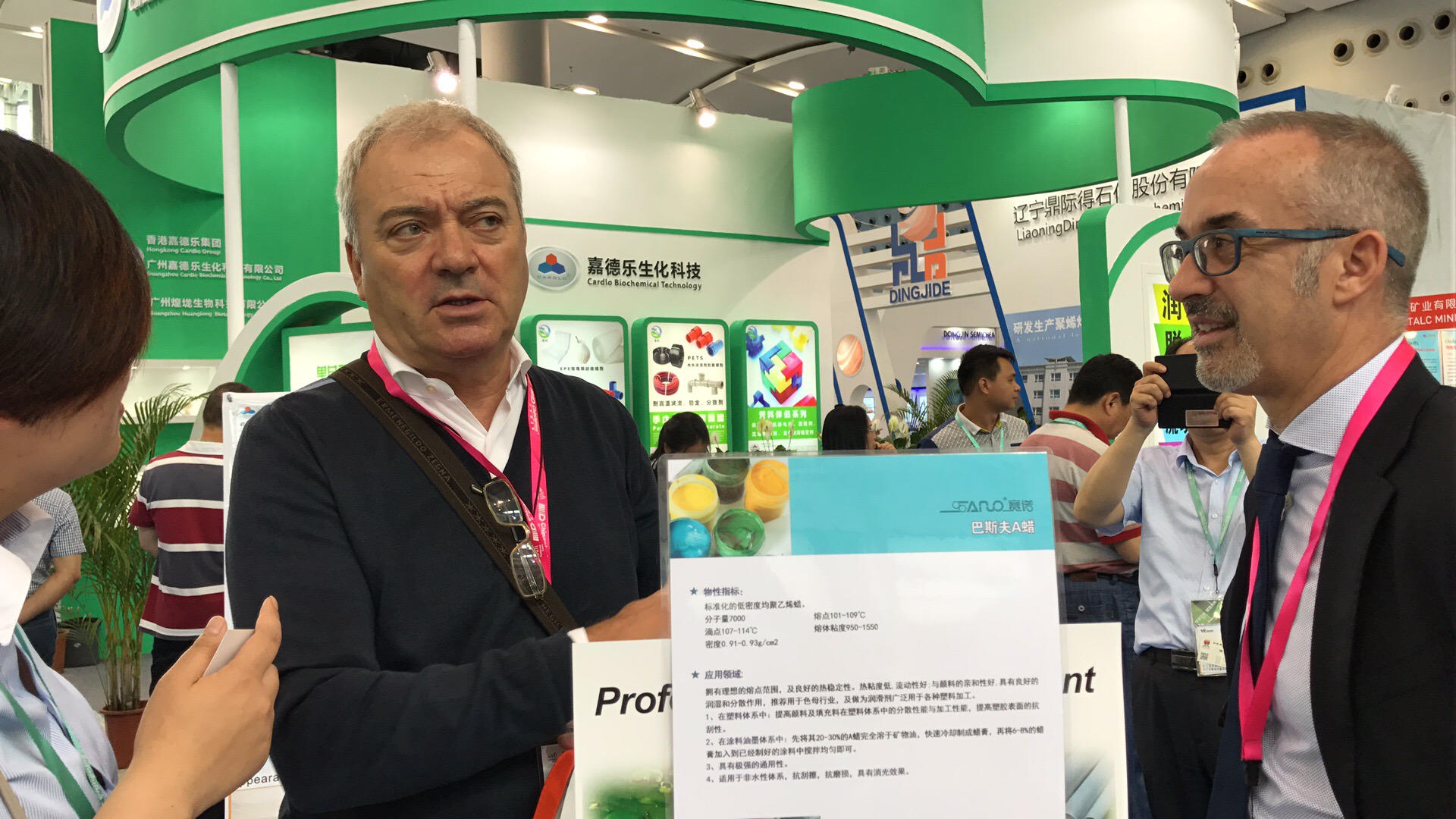 氧化聚乙烯蜡 氧化聚乙烯蜡