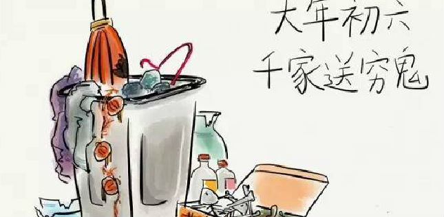 聚乙烯蜡 聚乙烯蜡