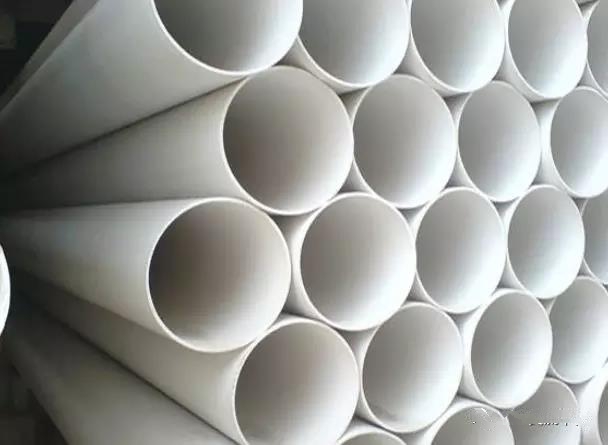 PVC管材用聚乙烯蜡