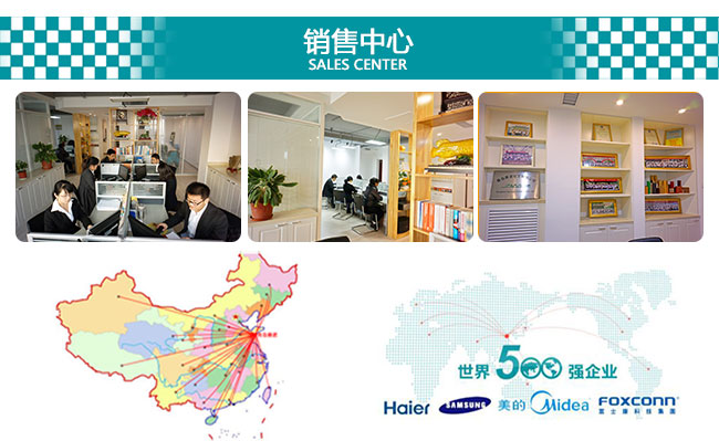 青岛赛诺  季戊四醇