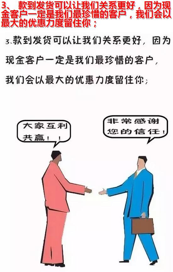 聚乙烯蜡 聚乙烯蜡