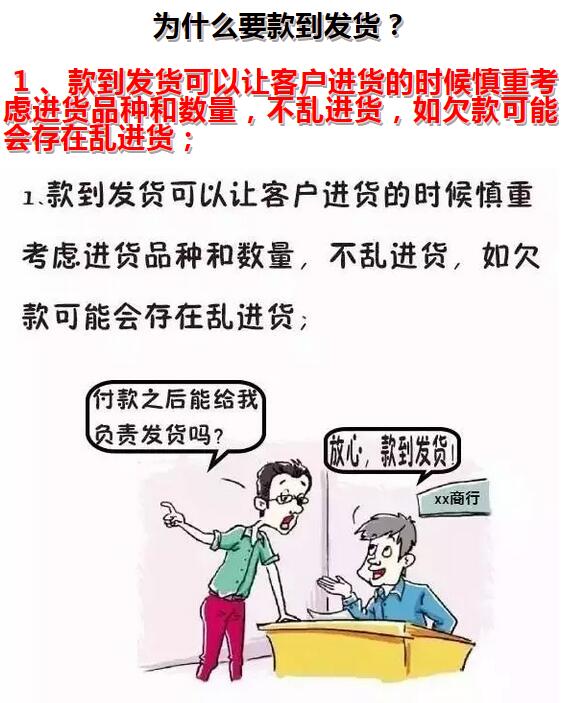 聚乙烯蜡 聚乙烯蜡