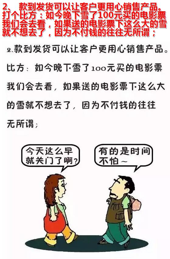 聚乙烯蜡 聚乙烯蜡