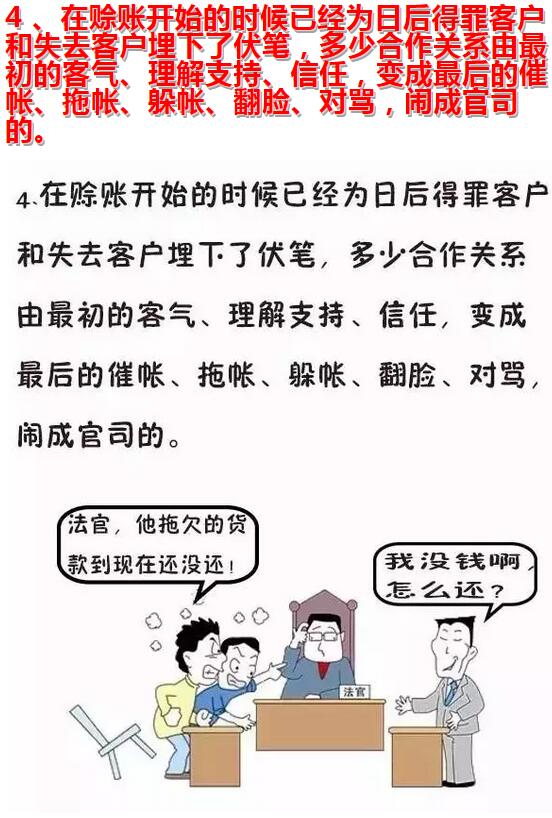 聚乙烯蜡 聚乙烯蜡