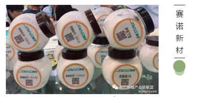 聚乙烯蜡生产厂家