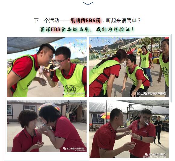 聚乙烯蜡生产厂家