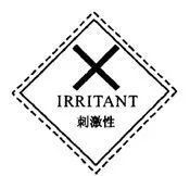 聚乙烯蜡 聚乙烯蜡