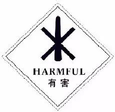 聚乙烯蜡 聚乙烯蜡