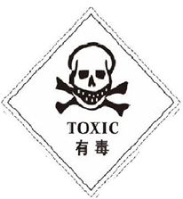 聚乙烯蜡 聚乙烯蜡