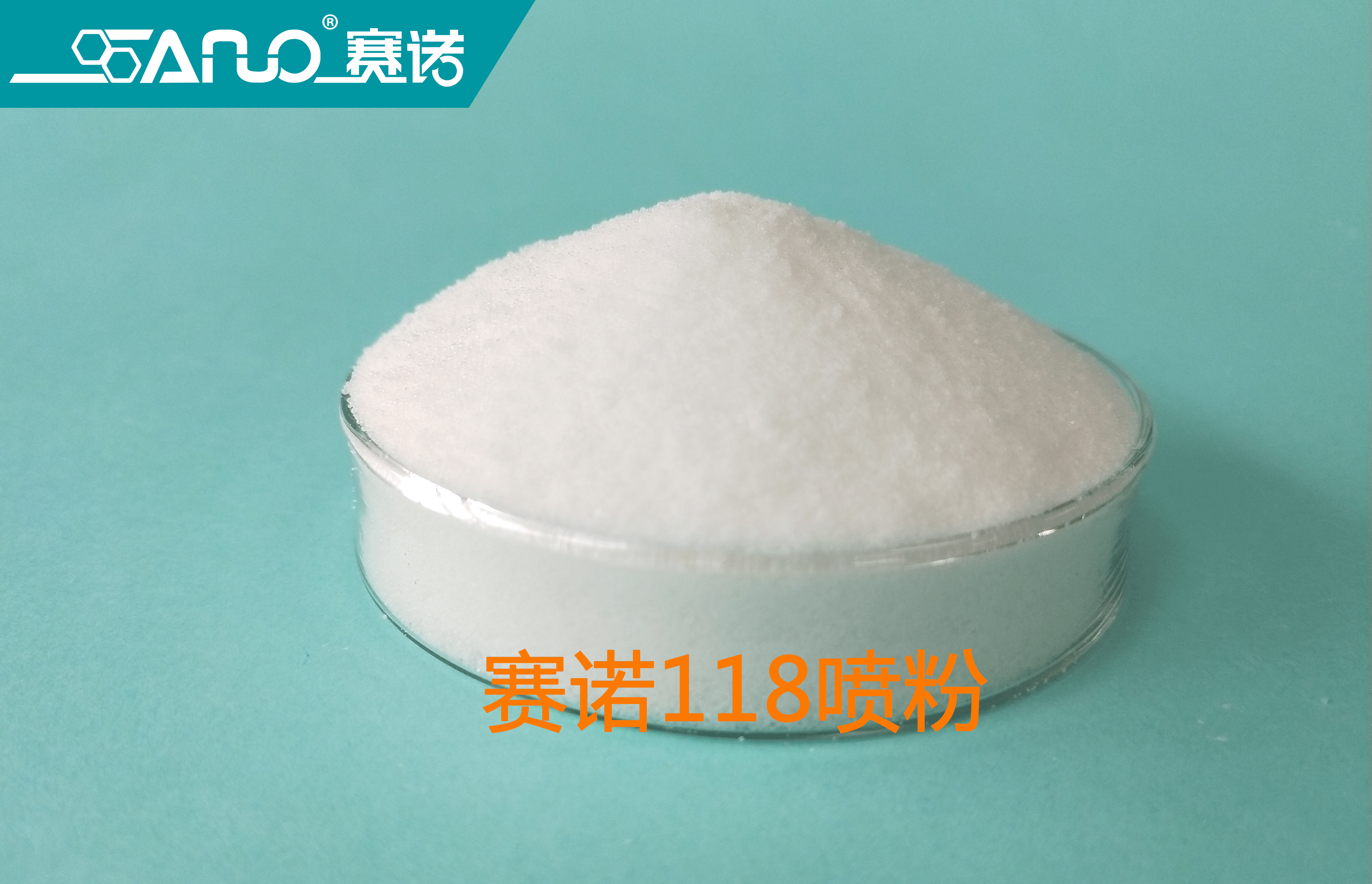 聚乙烯蜡 聚乙烯蜡